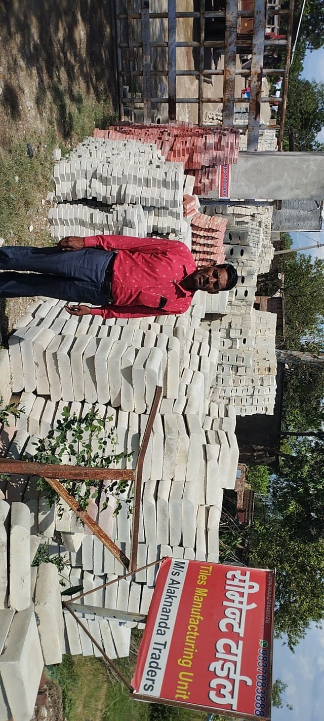 Alakhnanda Cement Tiles Rambagh Dineshpur Road
