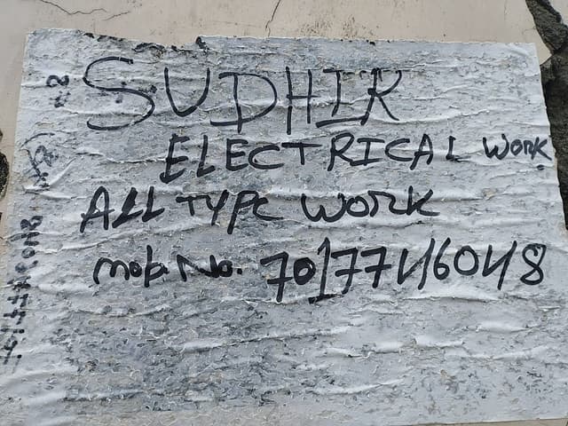 Sudhir Electrical work
