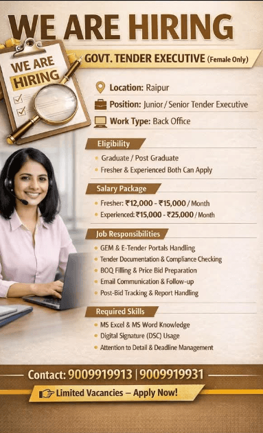 job hiring