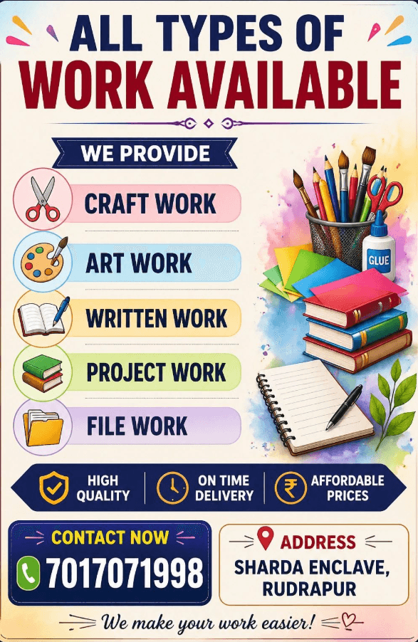 ALL TYPES OF WORK AVAILABLE