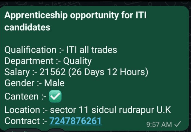 SECTOR 11 RUDRAPUR