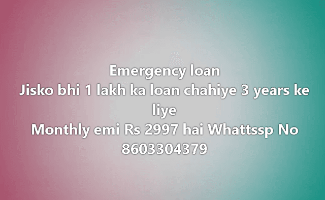 EMERGECY LOAN