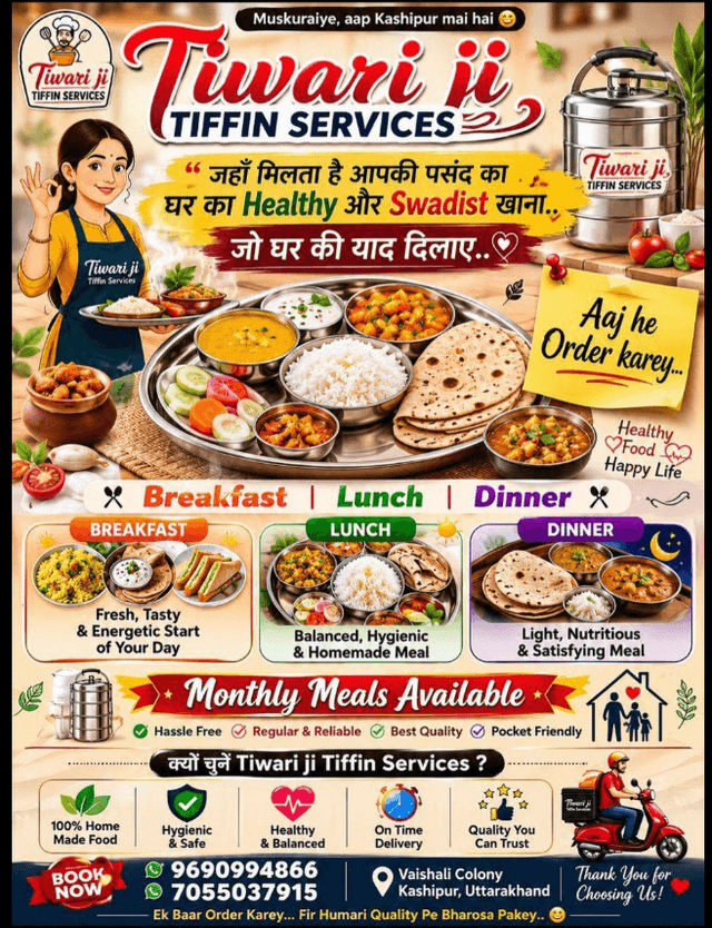 TIWARI JI FOOD SERVICE