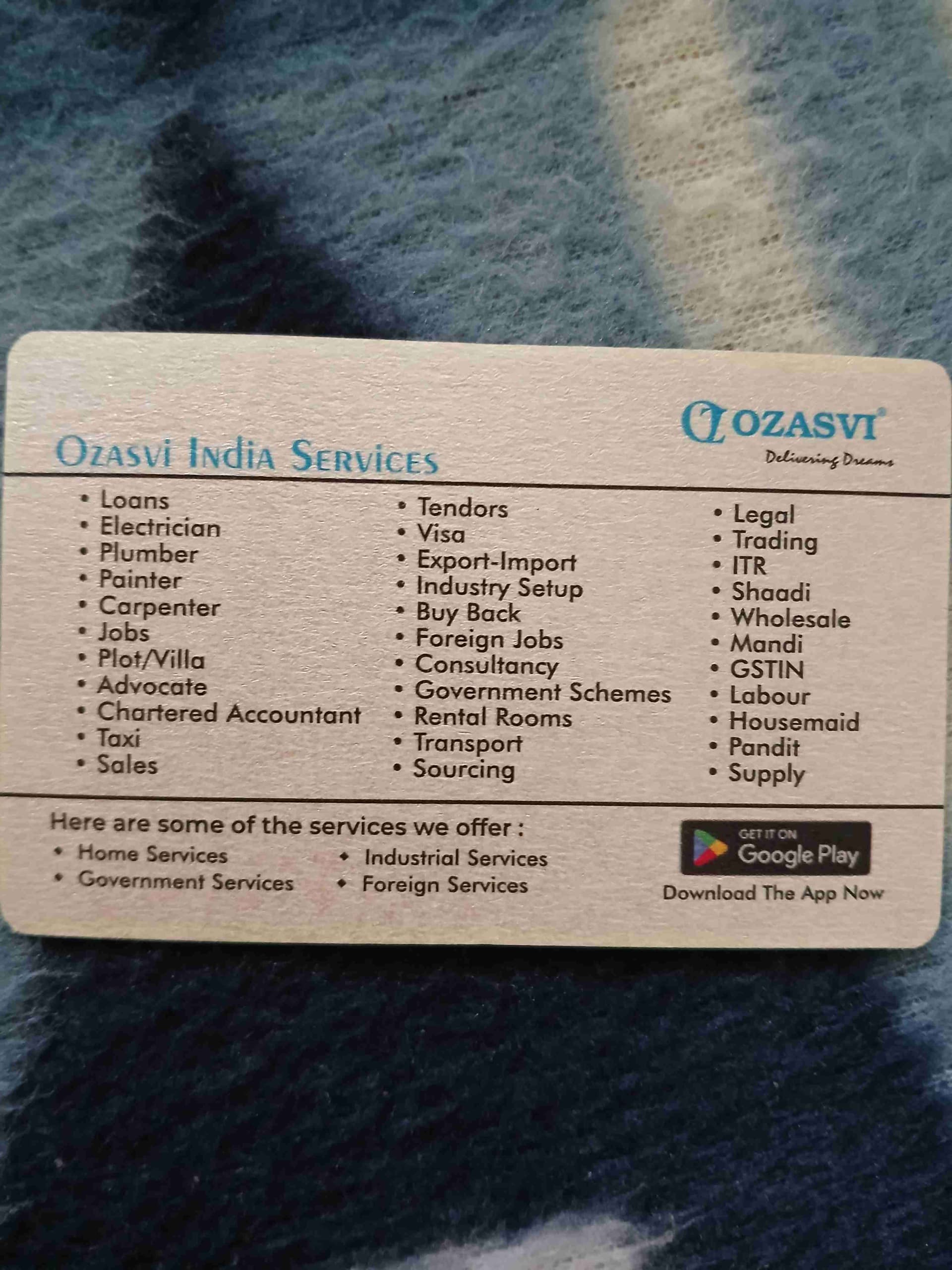 Product Detail