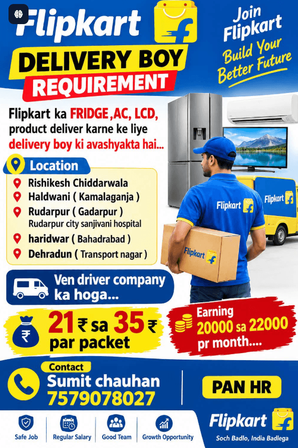 FLIPKART DLIEVERY