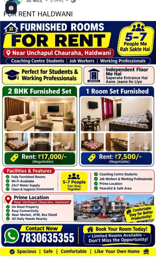 FURNISHED ROOM RENT