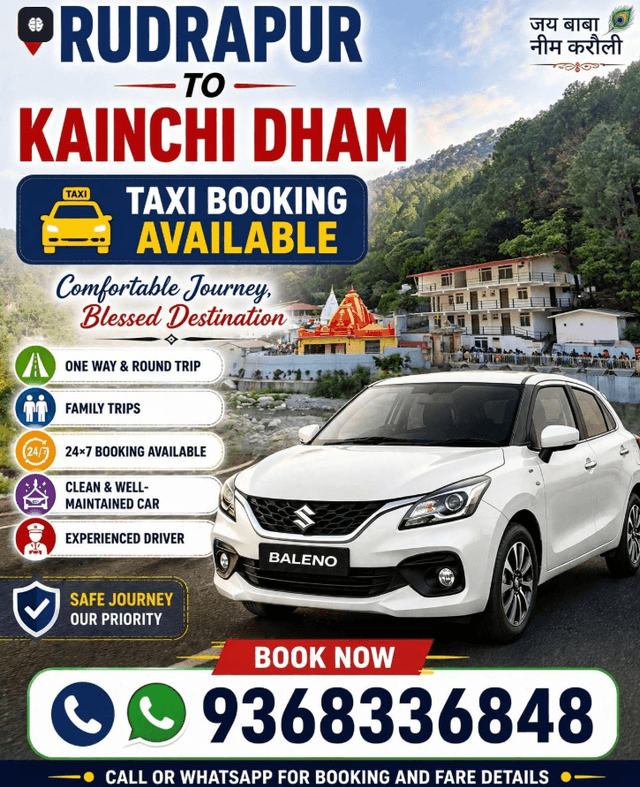 KANCHI DHAM TAXI