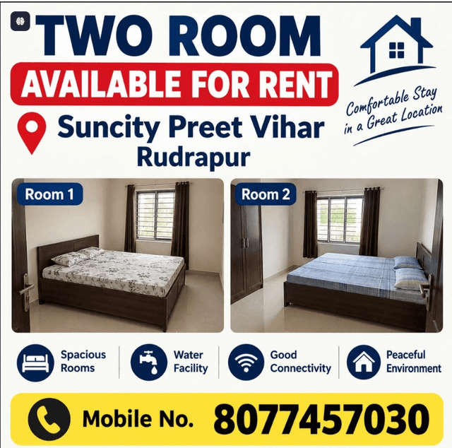 ROOM RENT