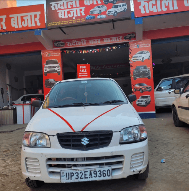 ROUDALI CAR BAZAAR