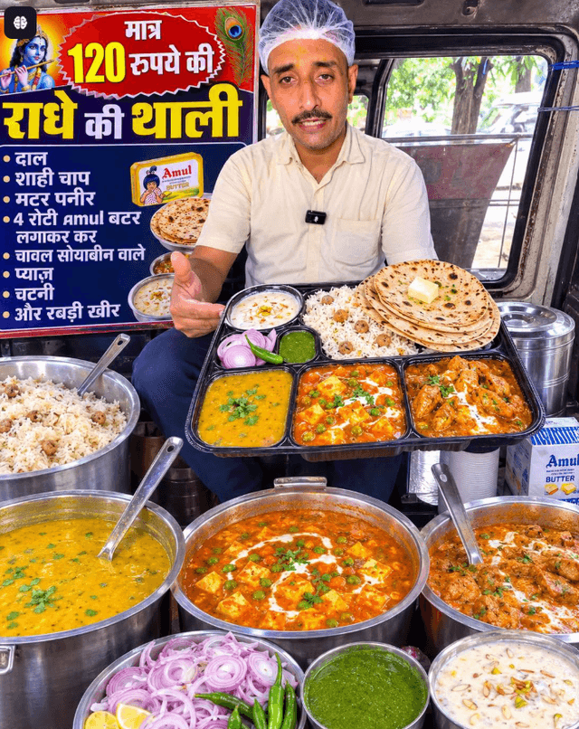 RADHE KI THALI