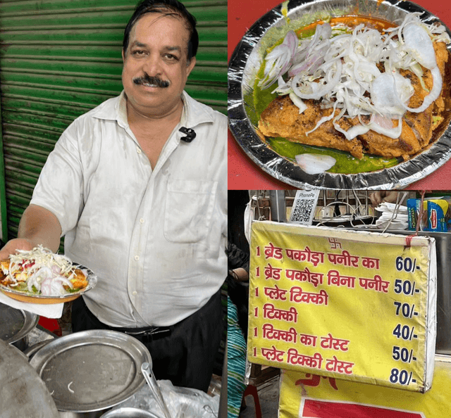 BREAD PAKODE