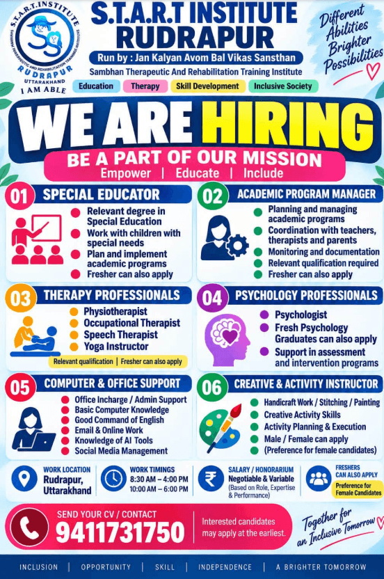 S.T.A.R.T INSTITUTE RUDRAPUR