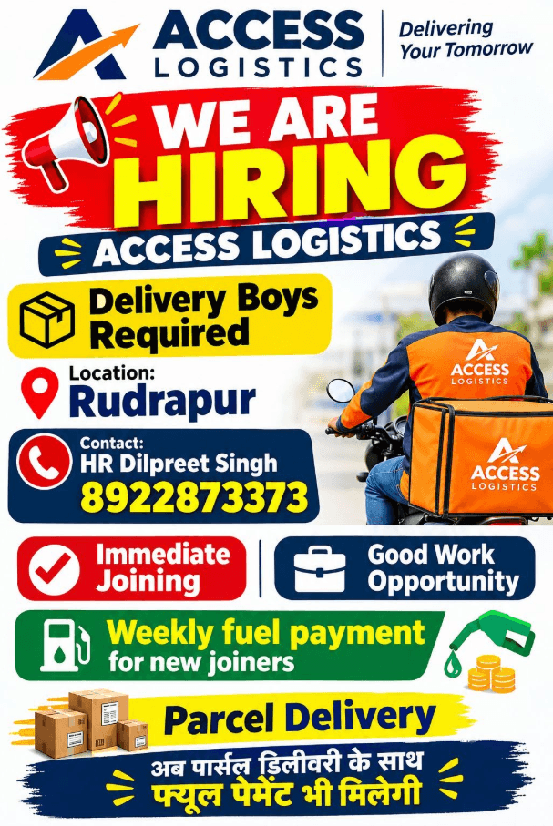 accesee logistic
