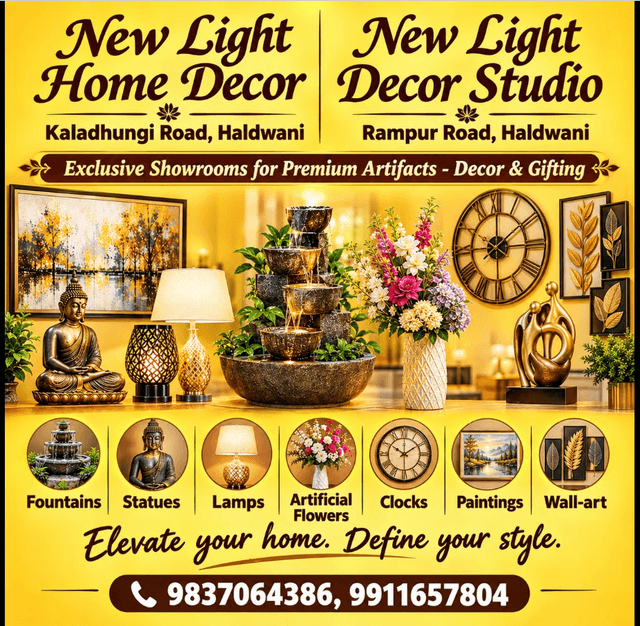 NEW LIGHT LAMPS