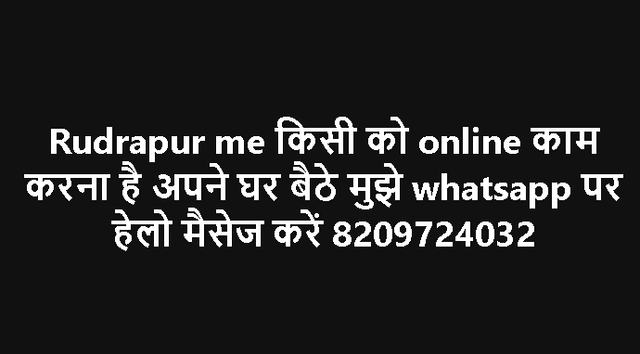ONLINE WORK