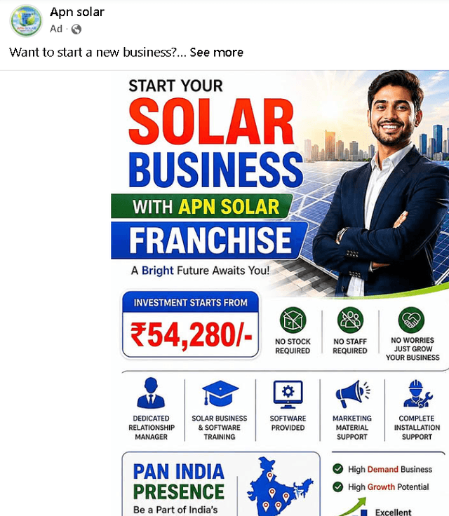 APN SOLOAR