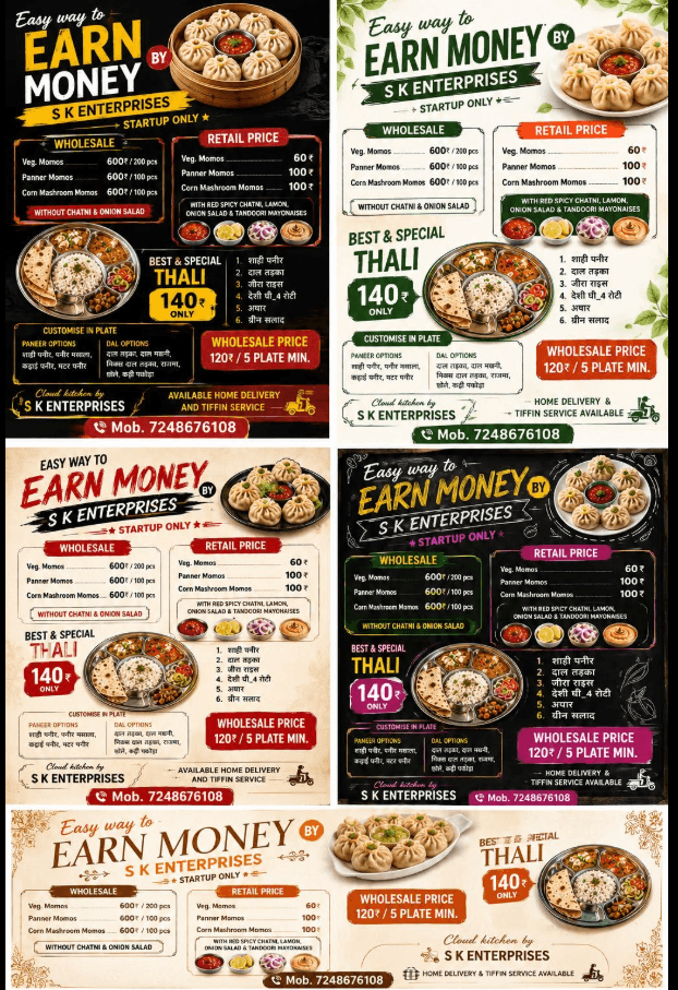EARN MONEY