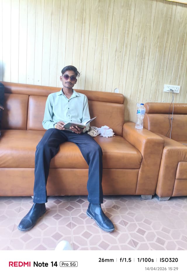 Job