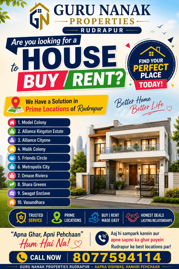 GURU NANAK PROPERTY
